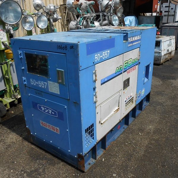 AG60SS_10608G_5287152940325