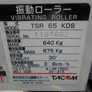 TSR 65KDS 1107002 (5)