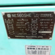 NES 60SHE KD053600 (3)